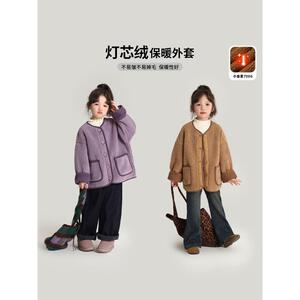 布丁哈鲁童装秋冬外套2024新款上市灯芯绒女童保暖外套羊羔毛外套