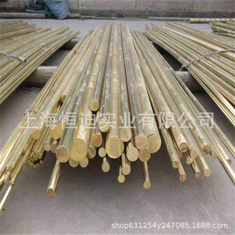 现货销售日标铝青铜C6191铜棒 铜板 铜管 铜套 规格齐全可零售