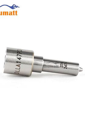 DLLA147P2474 喷油器油嘴 单 国产中性刻印 只刻型号 无LOGO