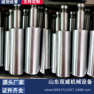 双威厂家供应南京乳化泵配件 无锡乳化泵配件曲轴 乳化泵泵头组件