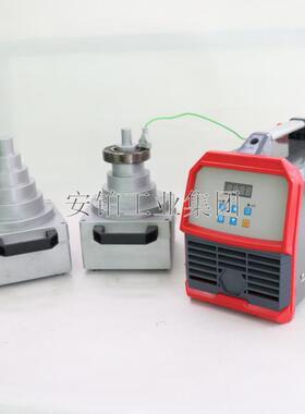 中诺电磁感应加热器ZNTW/ZN-T/LD-5轴承内孔内径20-130mm分体塔式