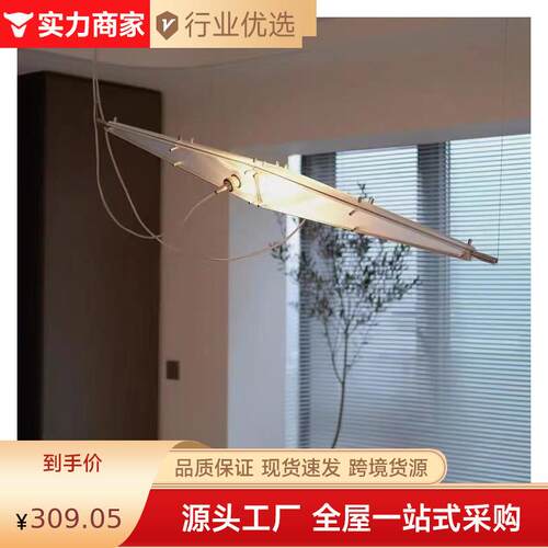 中山工厂陈星宇餐厅吊灯现代简约设计师工业风loft楼梯吧台玻璃灯