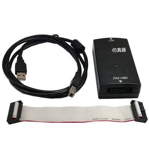 JLINK V8调试器 J-LINK cortex-M4/M0 仿真下载器