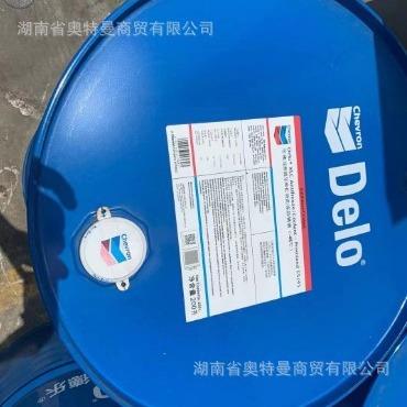 雪佛龙德乐防锈液55/45浓缩液-45℃ Delo XLC - 36℃长效防冻液