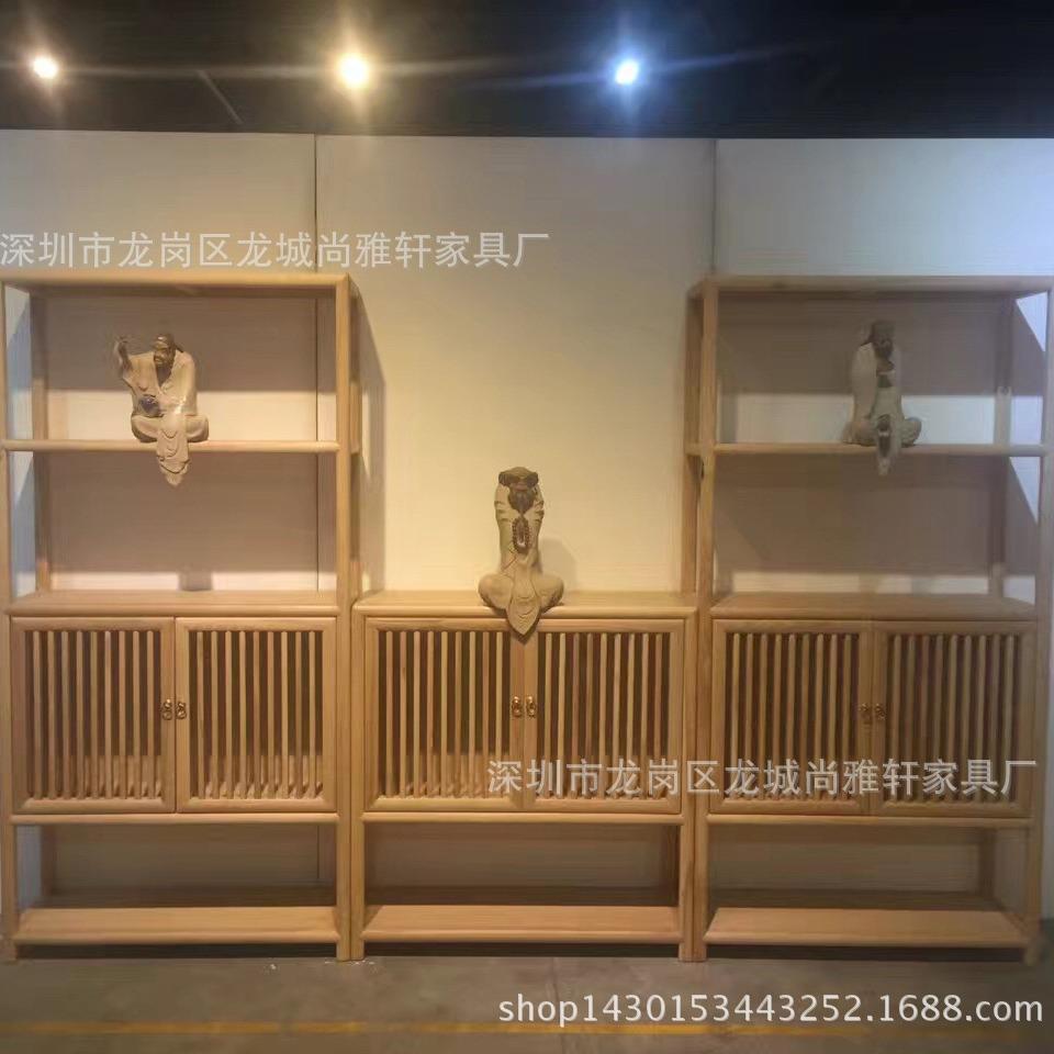新中式实木书柜组合白蜡木展示茶柜靠墙多功能收纳储物柜原木整装