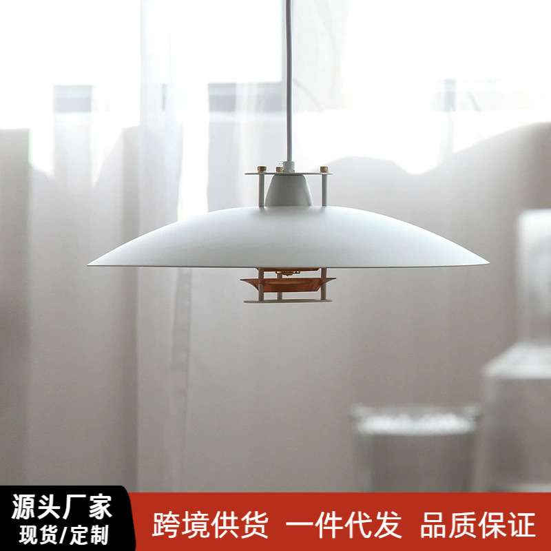 北欧丹麦单头PH5餐厅吊灯现代简约设计师创意个性咖啡厅餐桌灯具