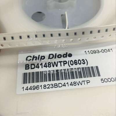 BD4148WTP 0603 扁平 电阻型 CD4148 BD4148 0603 开关二极管5K