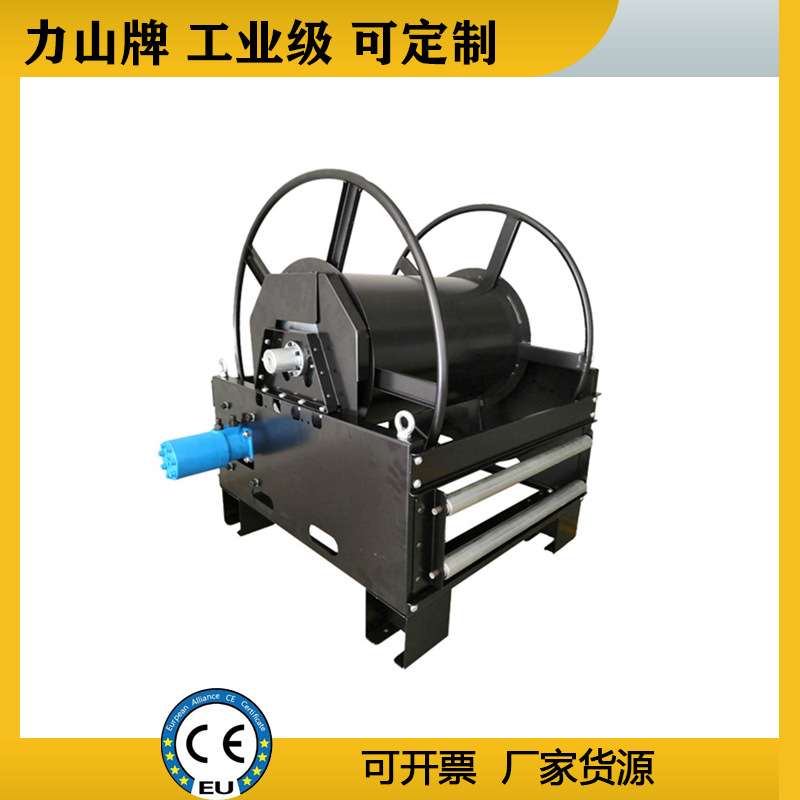 三寸电动工业水管卷盘器疏通管道液压大型50米环卫清淤重型卷筒