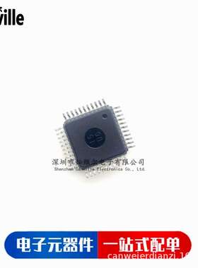 MNM1340 QFP-44 原装现货 伺服器专用四面IC