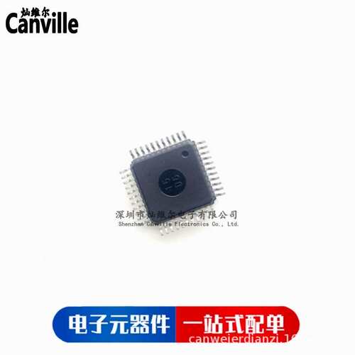 MNM1340 QFP-44 原装现货 伺服器专用四面IC