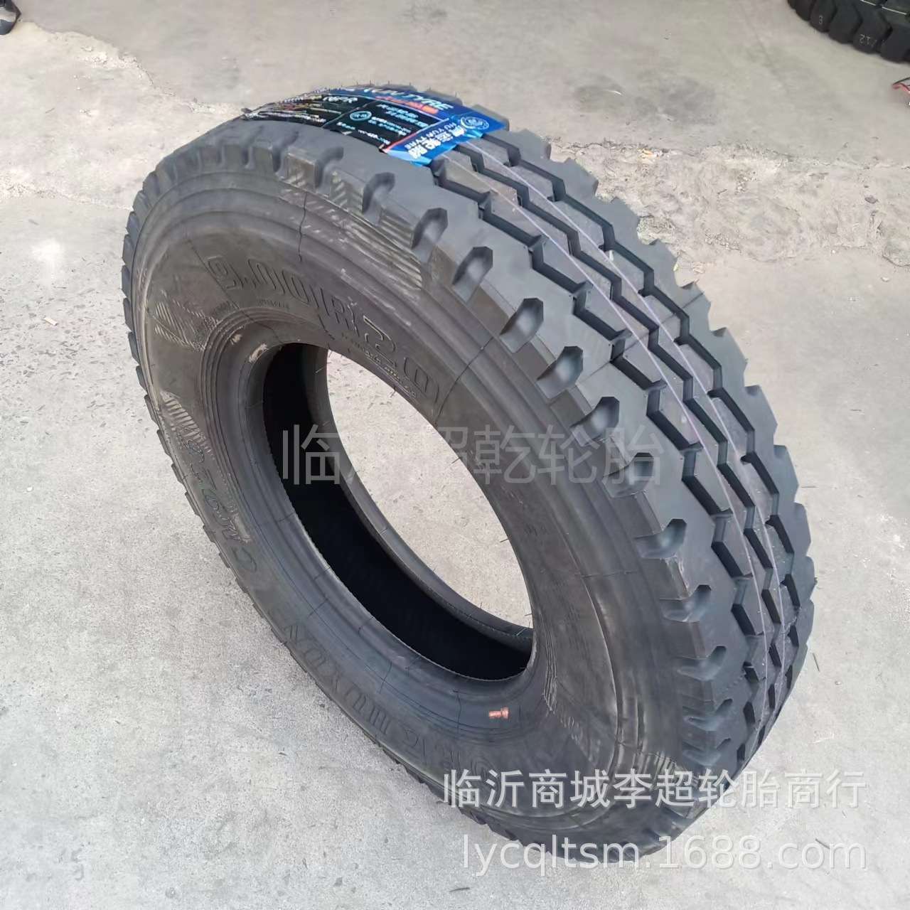 虎运9.00R20钢丝胎900R20载重货车轮胎大车卡车导向900-20