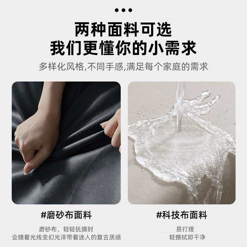 简约意式磨砂布面料月亮沙发布艺沙发客厅小户型异形科技客厅沙发