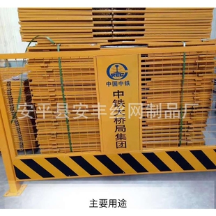 现货供应1.2*2米基坑护栏围栏 施工临边防护网 工地临时护栏