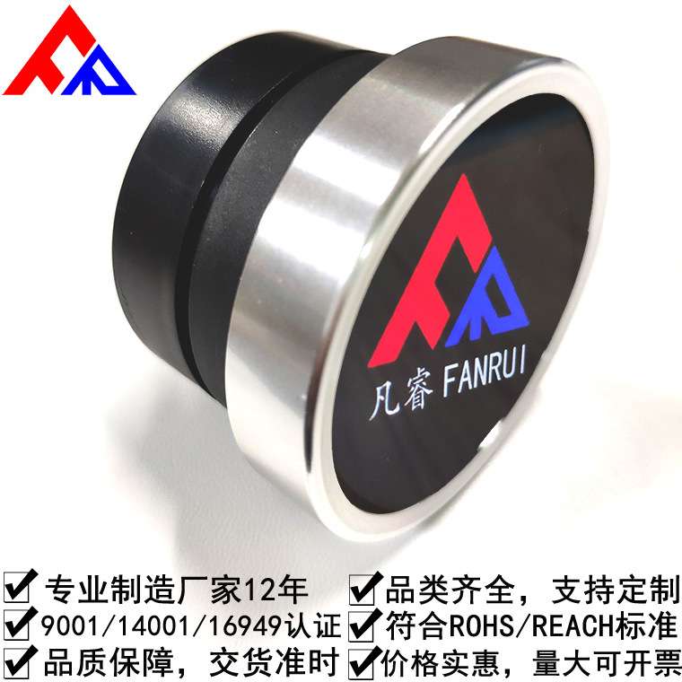 【专业厂家 价格实惠】1.6寸TFT 圆形旋钮屏 模组液晶显示屏