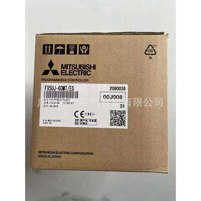 FX5UJ系列PLC主机FX5UJ-60MT/ES 内置36入24出 晶体管漏型 AC电源