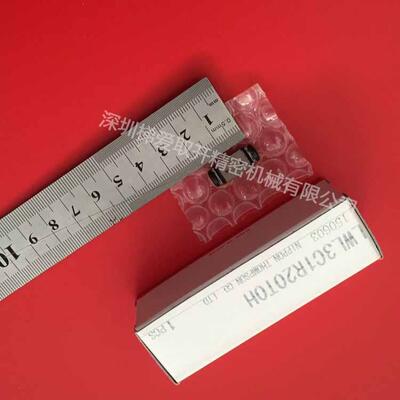 IKO微型滑轨滑块LWLF10B LWLF14B LWLF18B LWLF24B宽幅型导轨