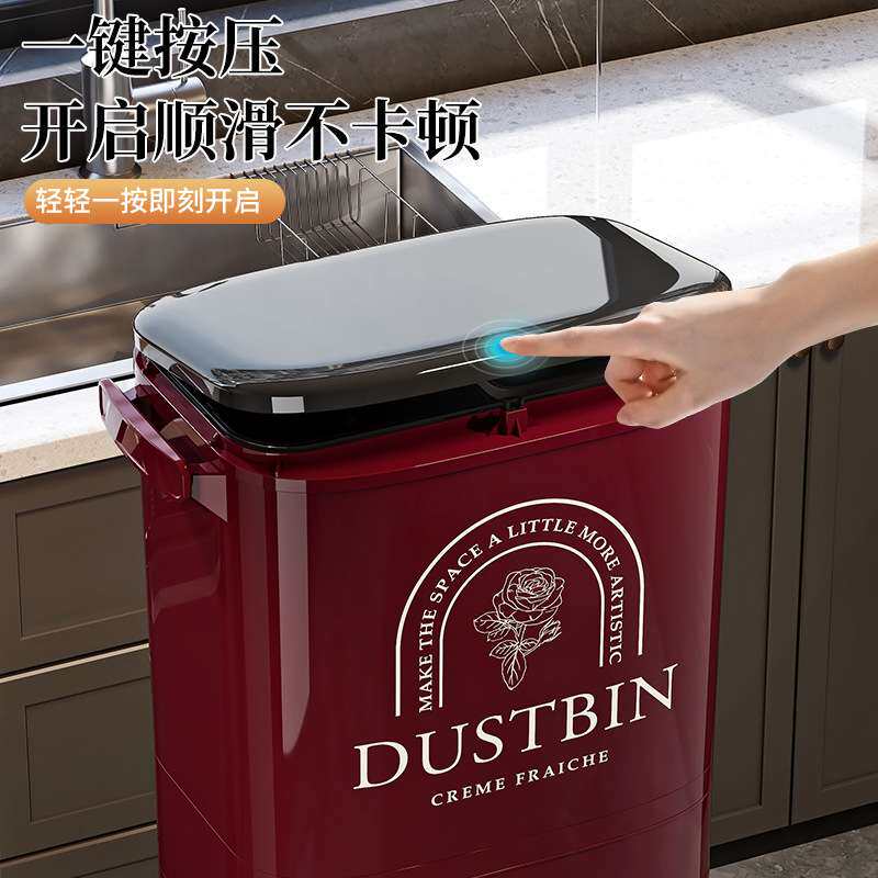厨房垃圾桶家用分类免弯腰带盖子多功能干湿分离大容量垃圾收纳筒