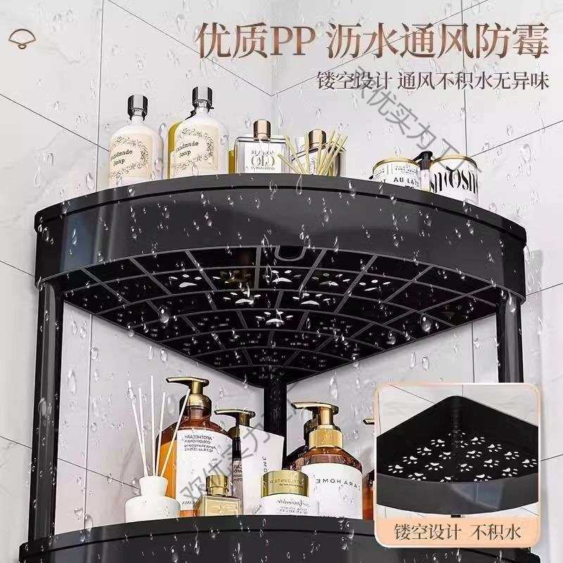 卫生间置物架落地角架多层洗手间厕所浴室夹缝三角收纳厨房架子