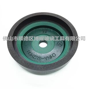 日利玻璃斜边机树脂轮 绿底窄边 磨玻璃马赛克专用轮 三色轮