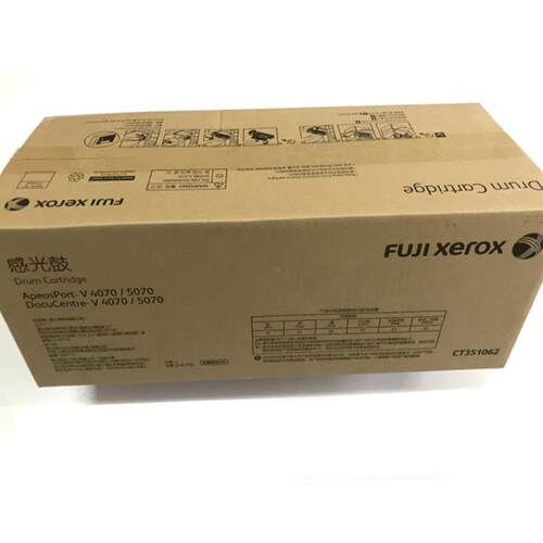 原装富士胶片V五代 V4070 硒鼓 V5070 感光鼓 CT351061复印机套鼓