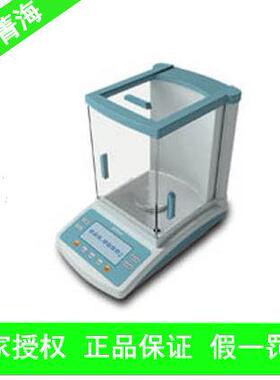 上海菁海 JA1203N(内校) 120g/1mg 电子精密天平