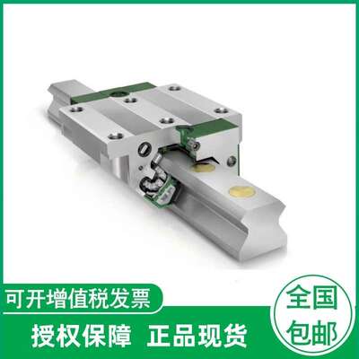德国进口导轨滑轨TKVD15/20/25/30/35/45/55-L配直线KWVE滑块