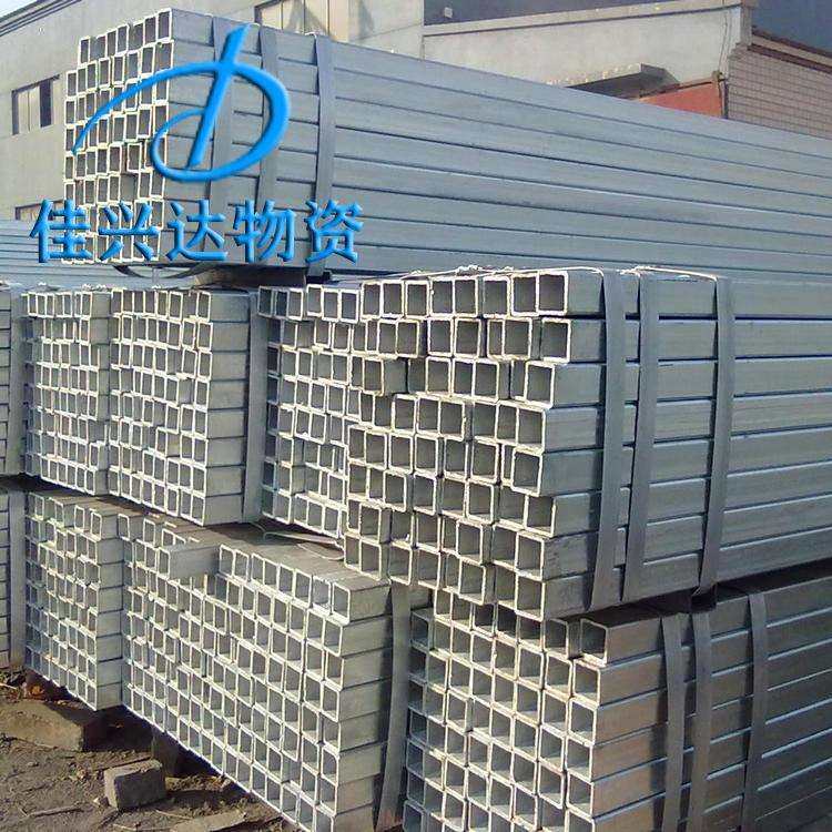 供应Q235国标热镀锌方管50*50幕墙镀锌方管热镀锌空心方钢管60*60,鲜花速递/花卉仿真/绿植园艺,割草机/草坪机,淘宝优惠券,粉丝福利购,淘宝优惠卷