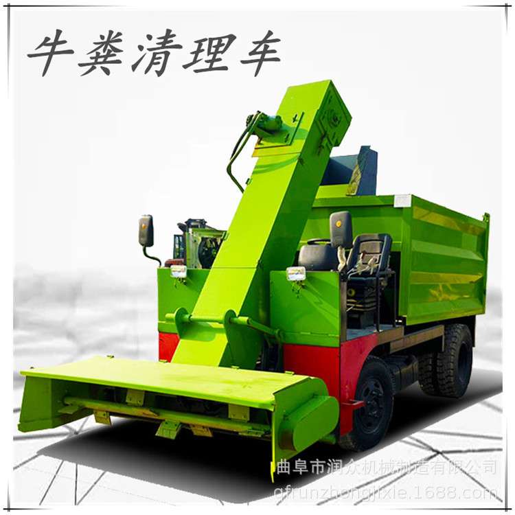 五立方柴油牛场清粪车牛粪液压升降刮板拉粪车养殖地面牛粪铲粪车