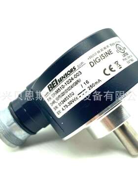 DHM510-1024-003 DHO514-01024-001 DHO514-2500-003 BEI编码器现