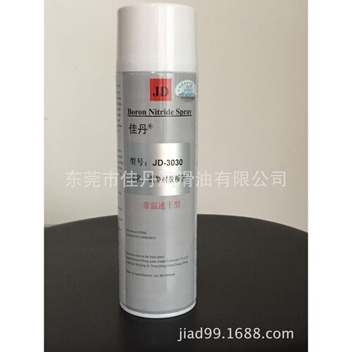 佳丹厂家 JD-3030铝型材脱模剂 光学玻璃铝合金挤出模具脱模剂
