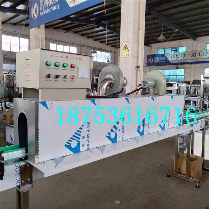 厂家瓶身烘干机 外烘干设备 棍子生产线配套外烘干设备