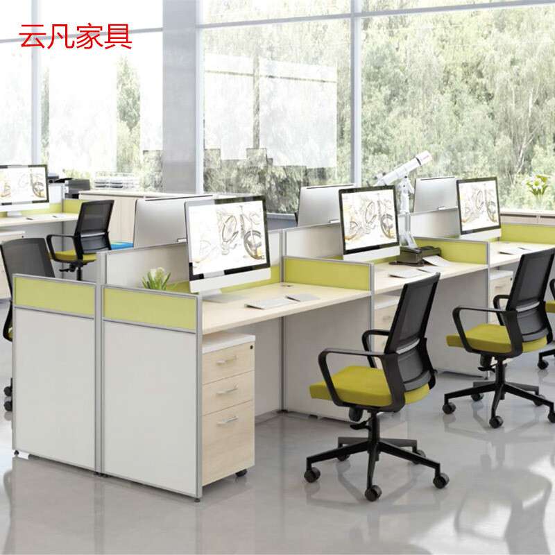 现代办公桌员工办公电脑桌椅组合职员工位简约屏风办公桌办公家具