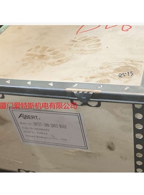 ALBERT艾伯特叶片泵内啮合齿轮泵VG1-32REW-A1油泵VG1-63REW-A