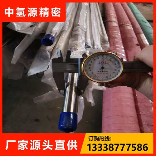 中氢双银大宗气体和特殊气体气站管道工程用不锈钢EP管厂家导压管
