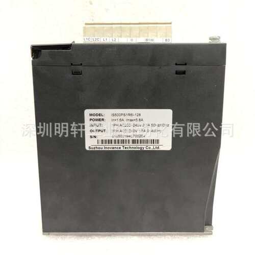 汇川伺服器 IS500PS1R6I-128 汇川伺服驱动器维修 100W汇川驱动器