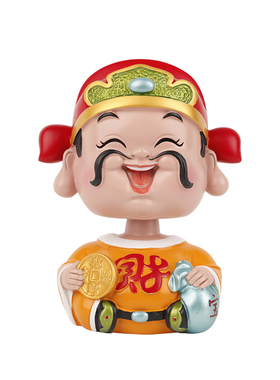 家居装饰品创g意小摆件可爱车内招财弥勒佛财神客厅办公室桌面摆