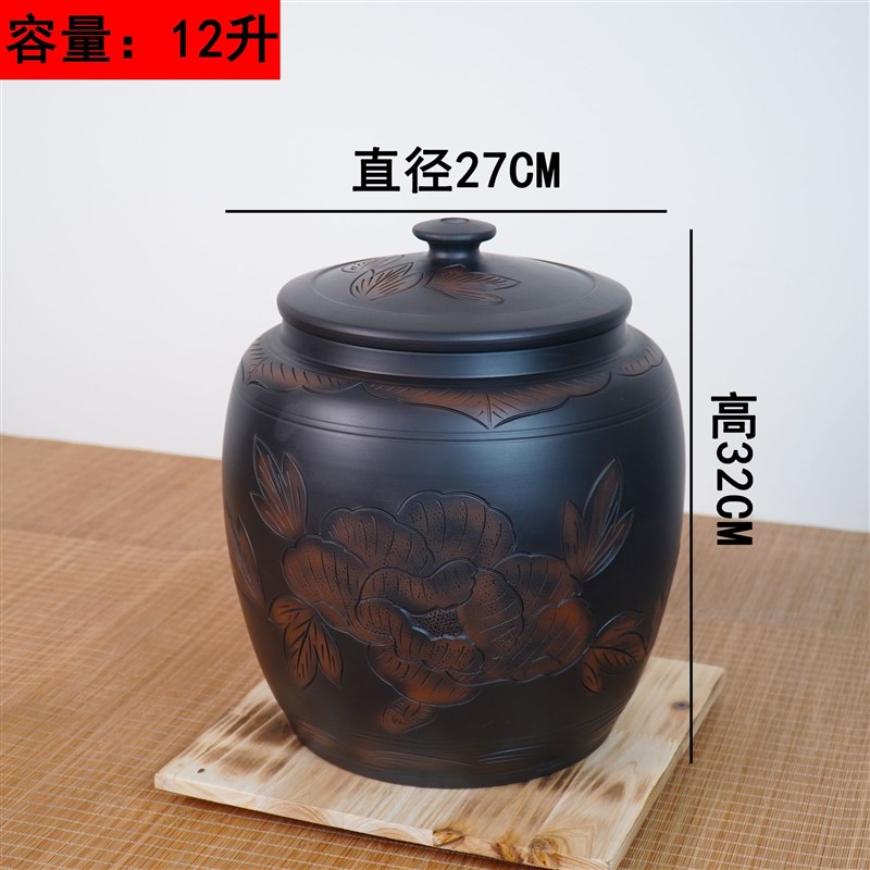 水缸储水罐抽水缸老式紫陶陶x瓷缸家用过滤茶水废水缸饮用净水桶