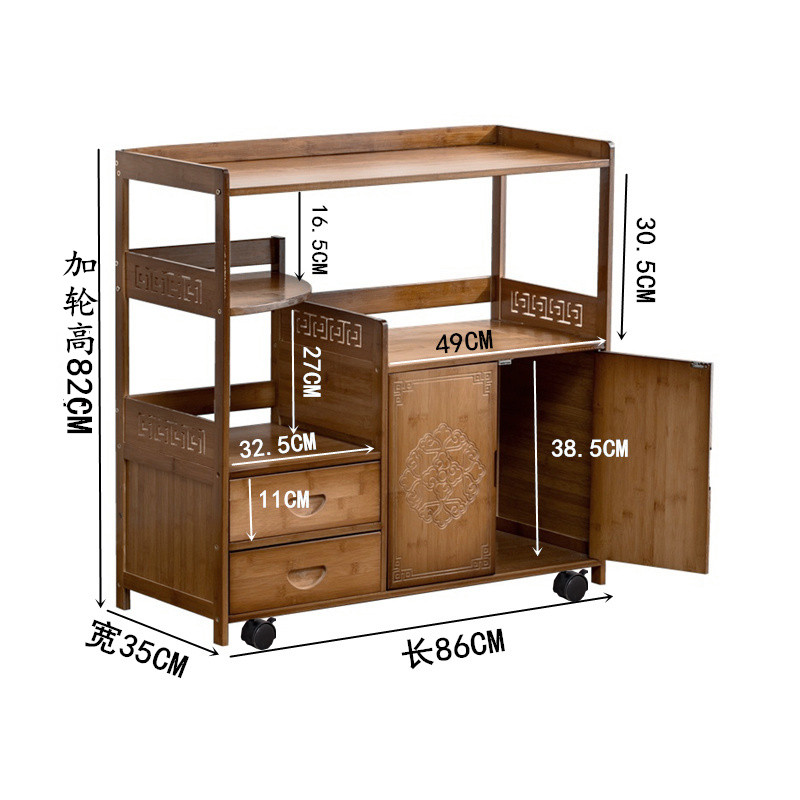 移动茶水架置物架饮水桶架子楠竹实E木简约收纳储物茶水柜茶台边