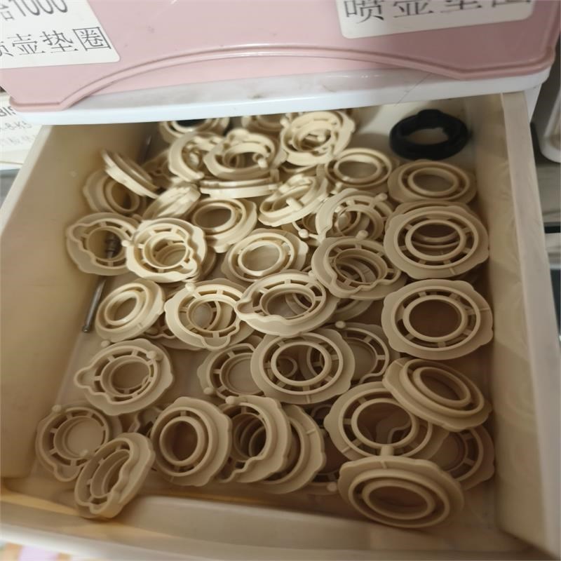 萨塔喷枪1000 1500气压调节旋钮通用调节阀喷壶萨Y塔通用分流环