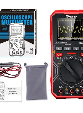 ET2010A示波器万用表二w合一手持数字高精度汽车维修智能万用表