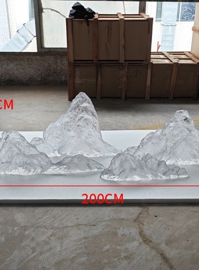 售楼处假山雕塑透明树脂摆件别y墅庭院酒店大厅前台样板间软装饰