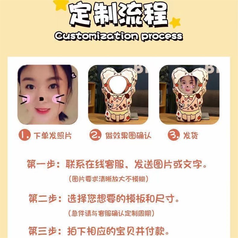 成毅异形靠背抱枕玩偶周边双面定制送女生可爱公仔卧.室沙发礼物