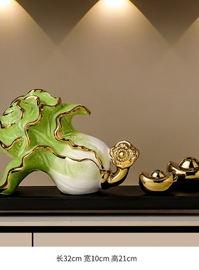 办公室如意白菜摆件高档客v厅玄关酒柜装饰品开业乔迁之喜入宅礼