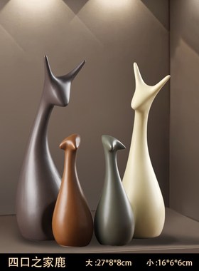 北欧高级感陶瓷大象摆件客厅酒柜B电视柜装饰品桌面玄关柜乔迁礼