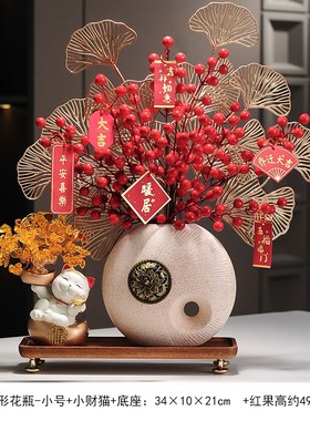 乔迁之喜装饰f新居礼品新家新房子搬家礼物摆件客厅电视柜入宅布