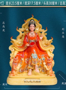 九尾狐造像,白玉清秋造像r,九尾狐造像,真身,九尾狐造像,家拜摆件