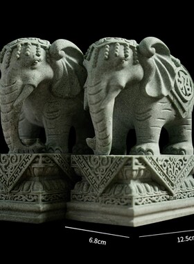 青石聚财吸水招财象一对吉祥摆件户外客厅家居办公U桌镇家之宝装