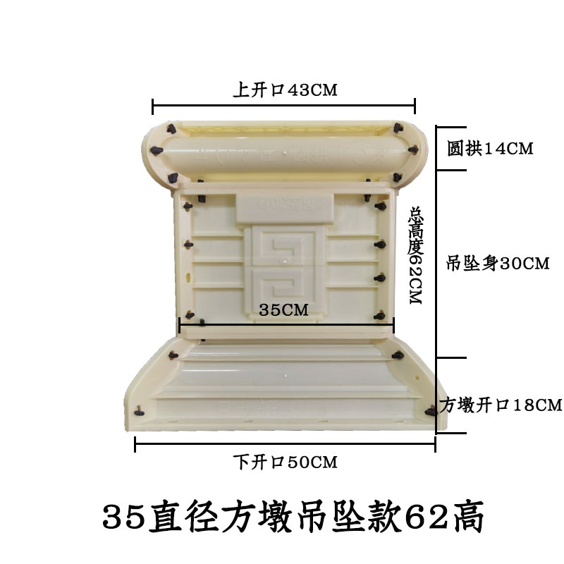 罗马柱方柱模具底座方墩模型别墅D装饰造型墩子柱脚塑料建筑模板