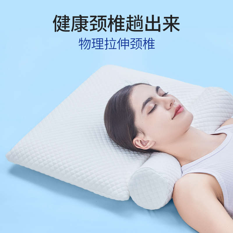 颈椎专用枕头分区护颈枕圆柱记忆棉枕头护颈椎U睡眠颈枕可拆分