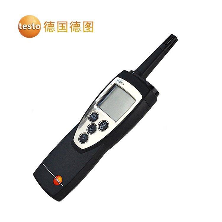 德图 TESTO625 工业温湿度计 手持式温湿度仪 精密型高精度